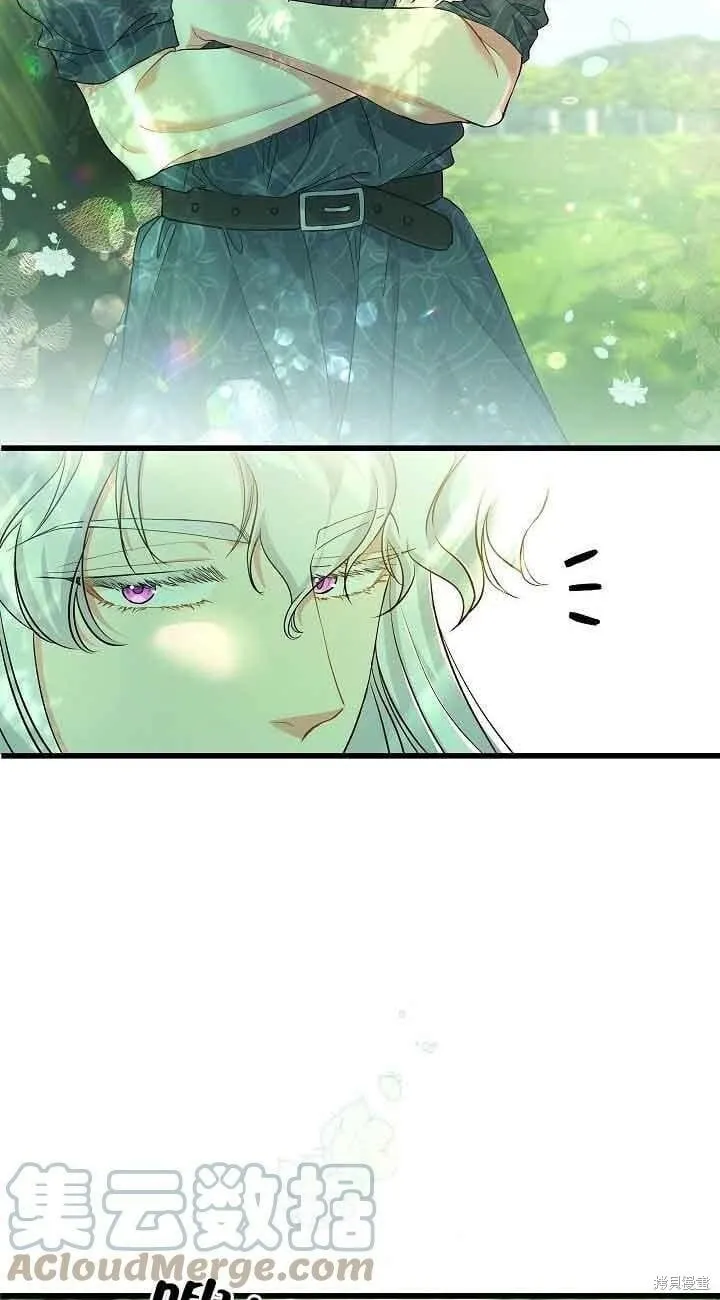 第43话 第4页