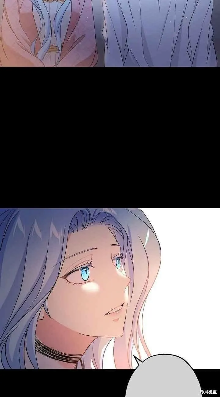 第43话 第51页