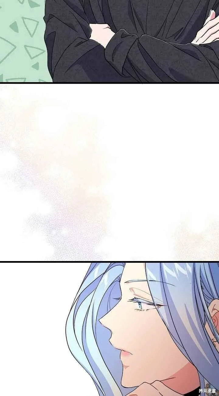 第43话 第59页