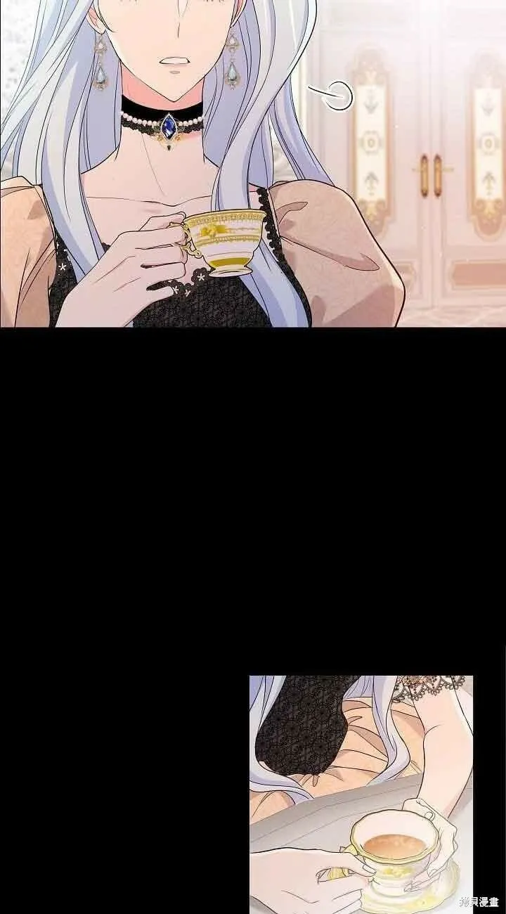 第44话 第14页