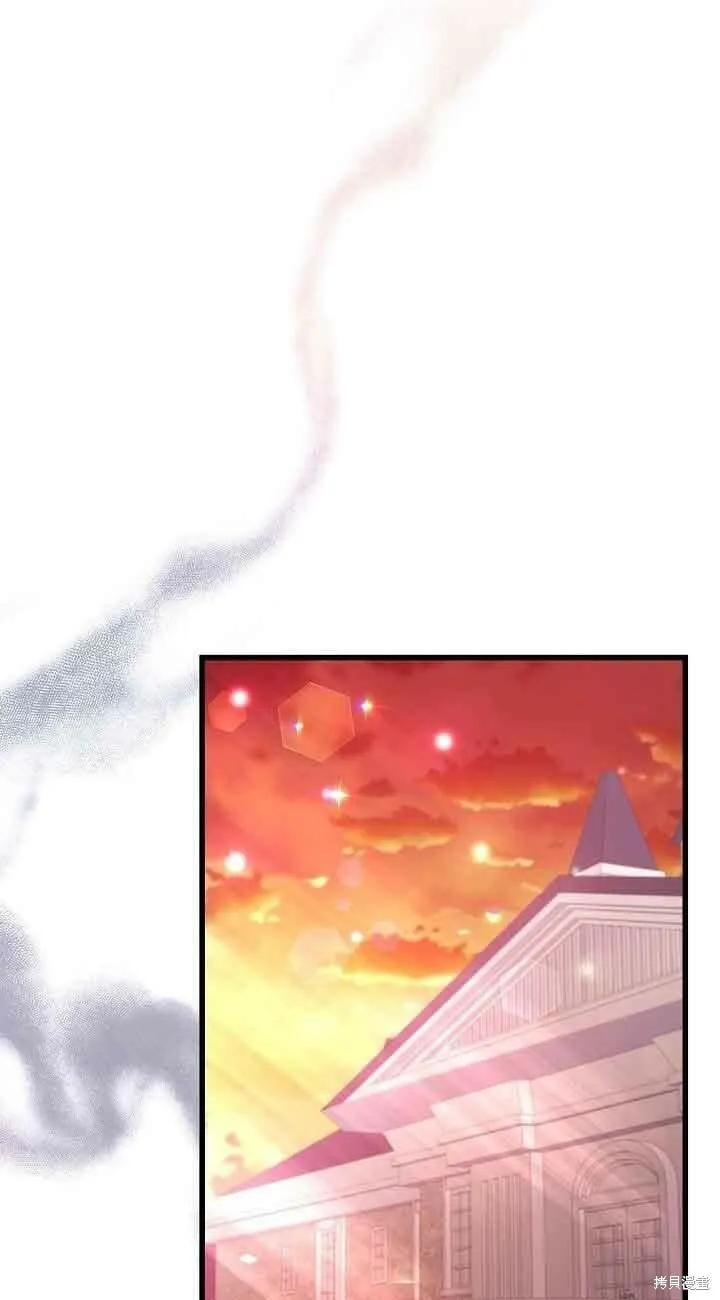 第44话 第38页