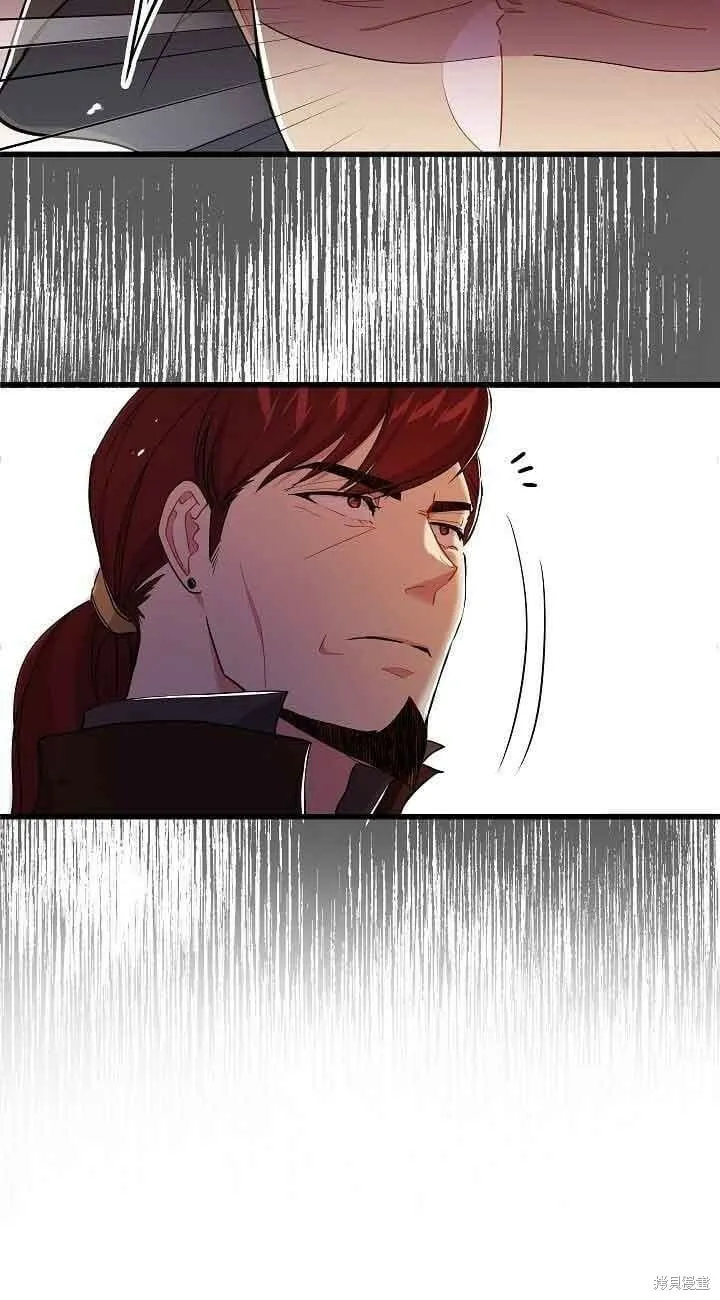 第44话 第57页