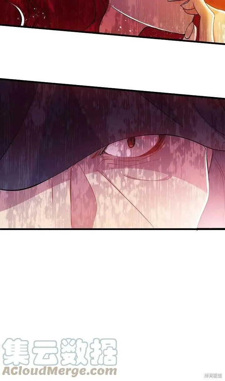 第44话 第61页