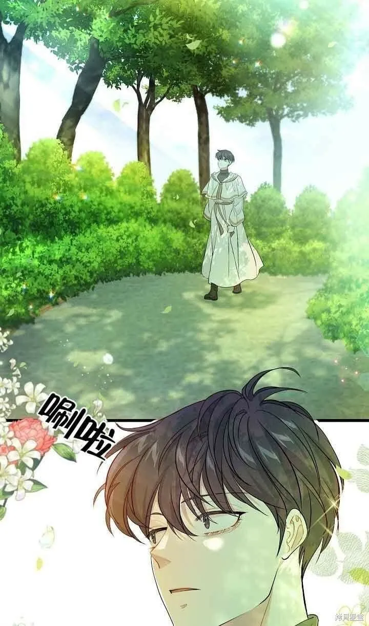 第44话 第63页
