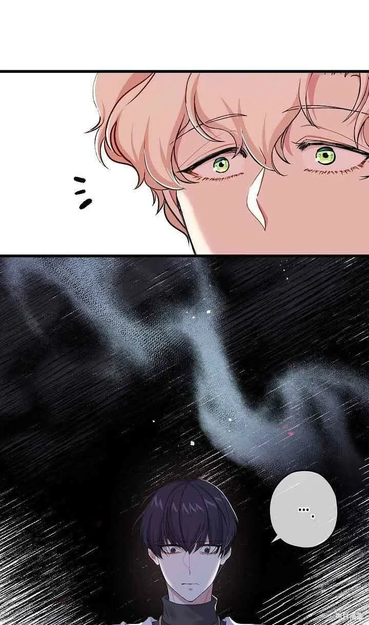 第44话 第78页