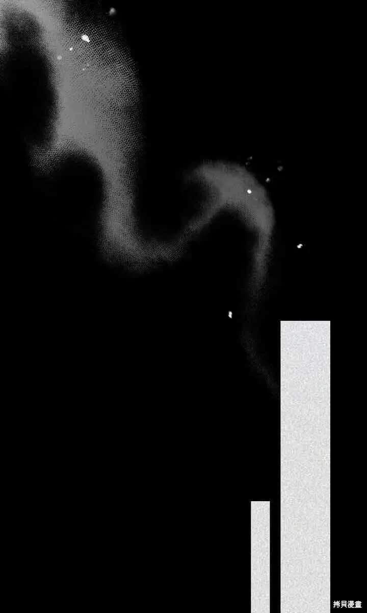 第45话 第14页
