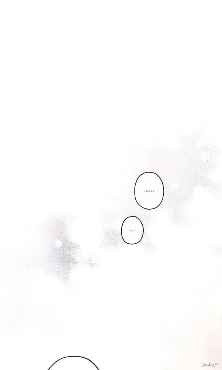 第45话 第41页