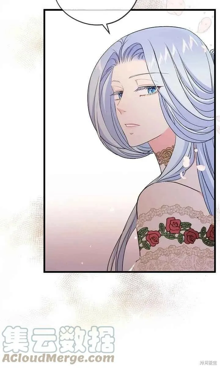 第45话 第58页