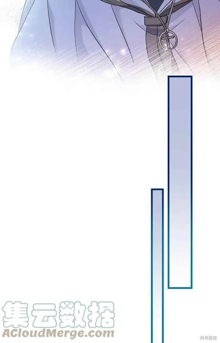 第45话 第61页