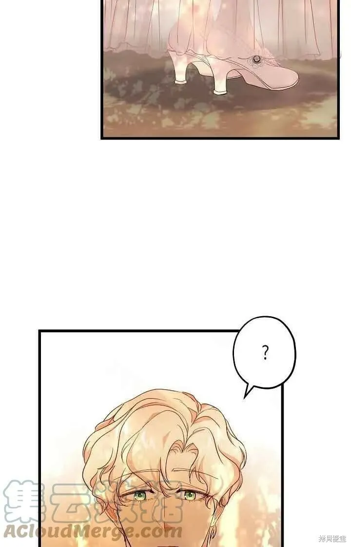 第45话 第64页