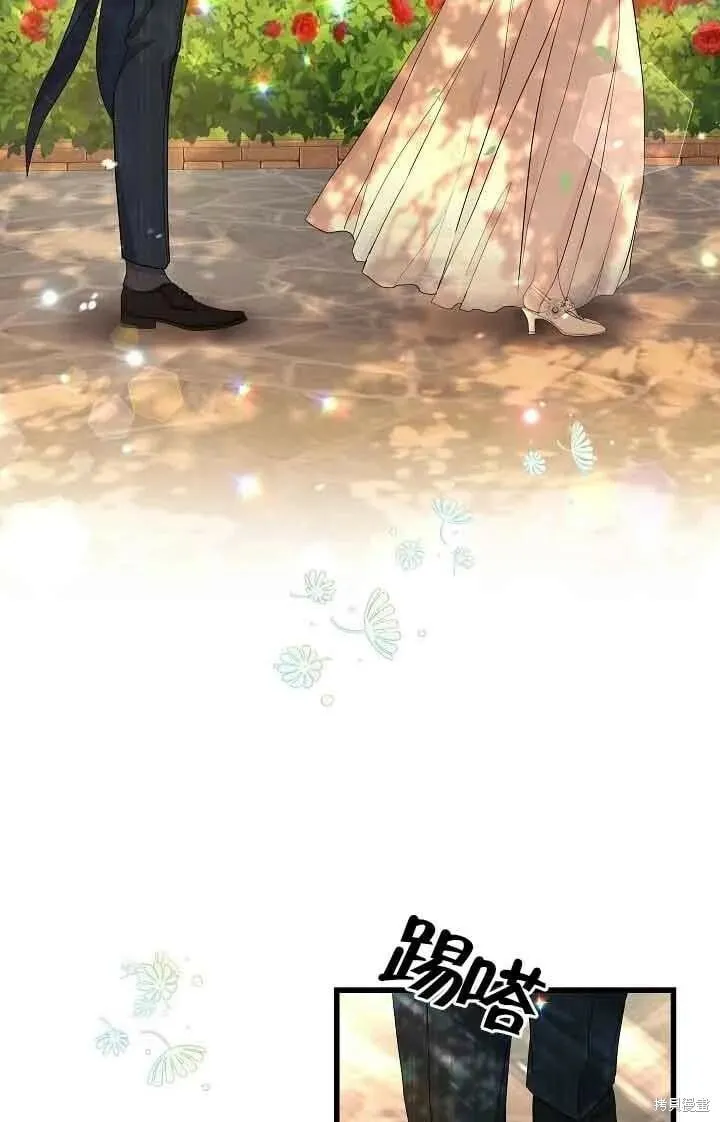 第45话 第68页
