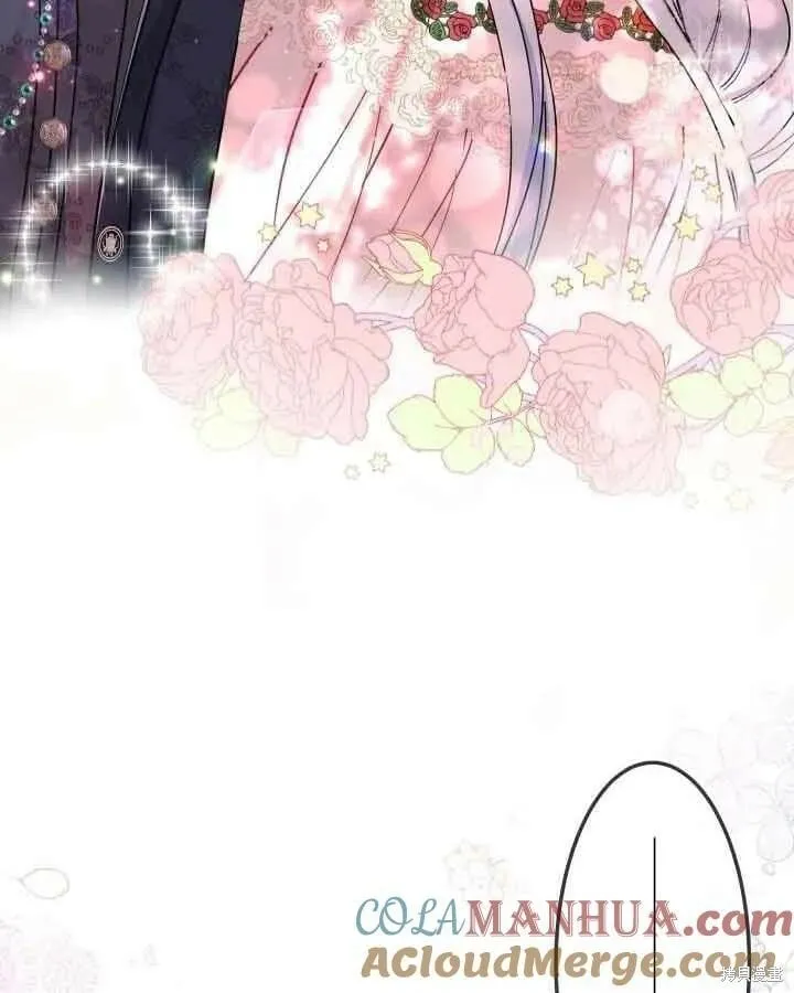 第46话 第4页
