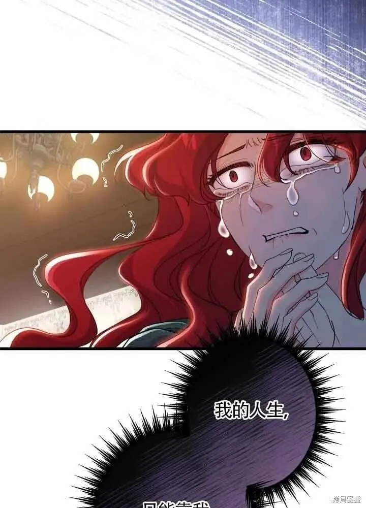 第46话 第36页