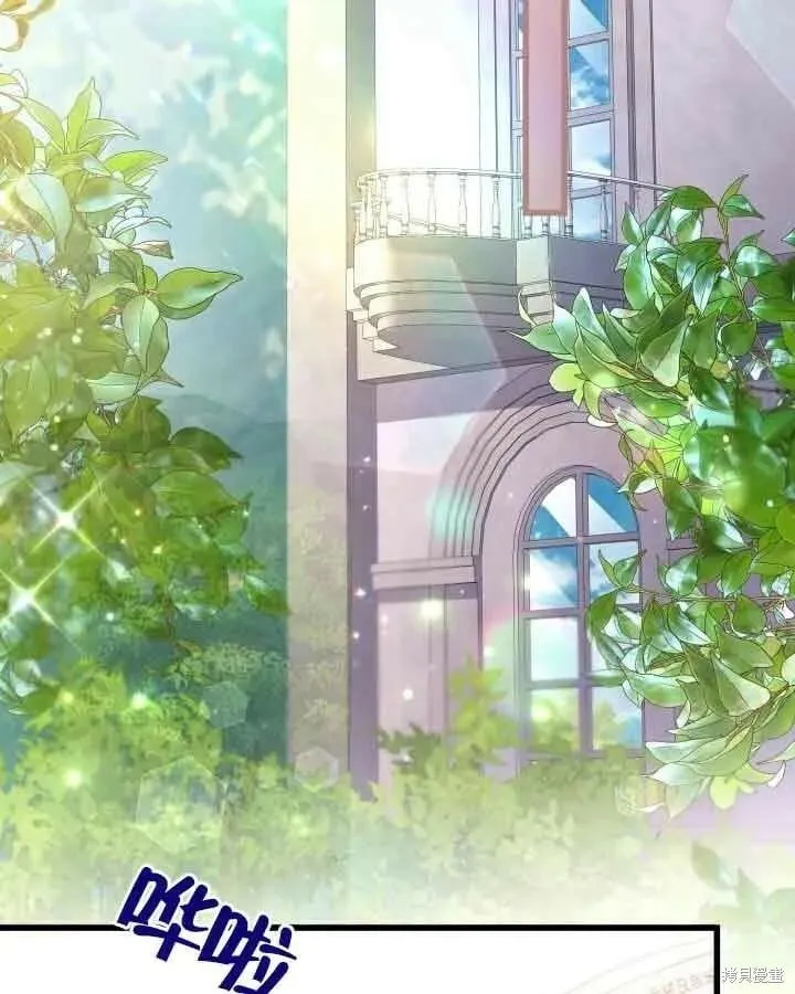第46话 第41页