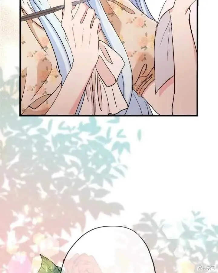 第46话 第51页