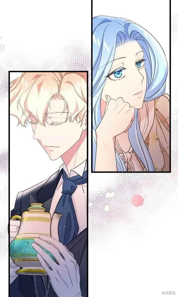 第46话 第65页