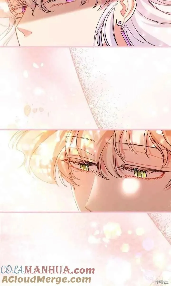 第46话 第67页