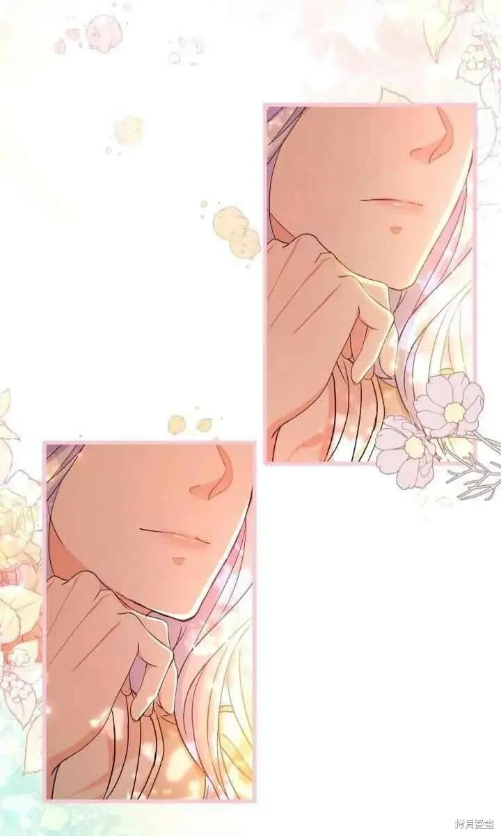 第46话 第68页
