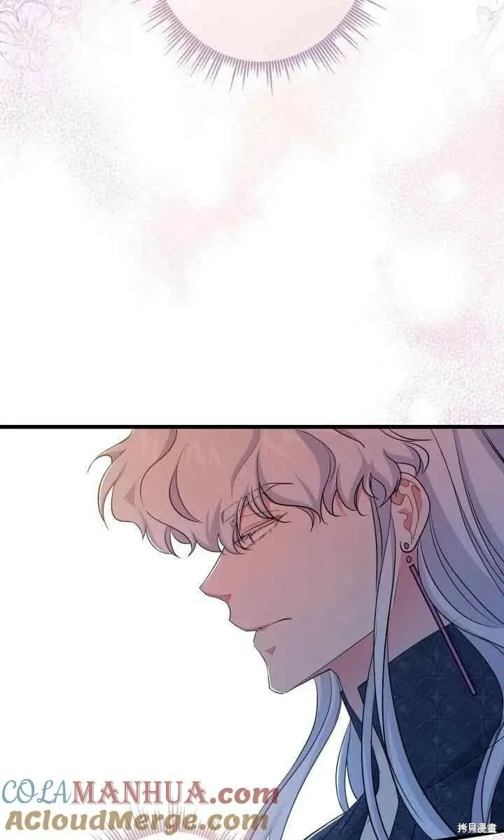 第46话 第73页