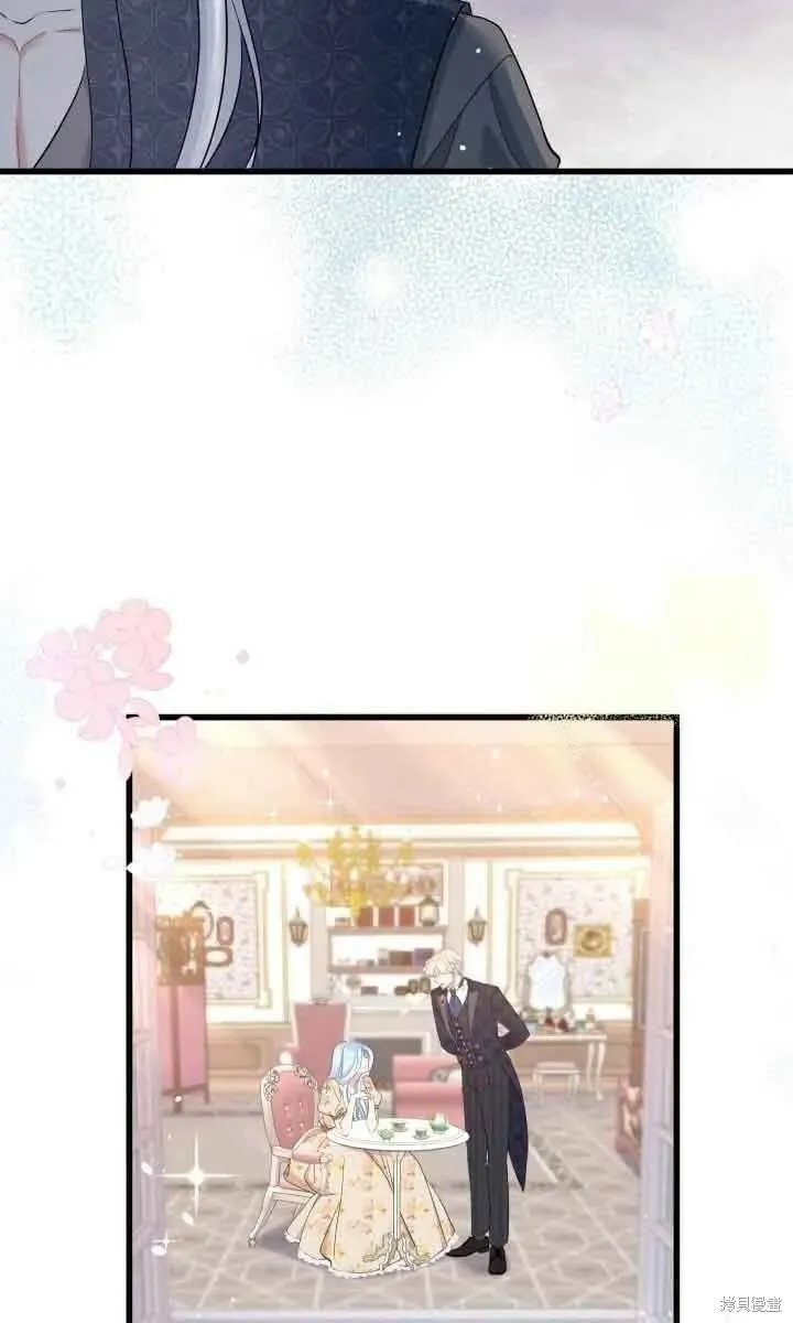 第46话 第75页