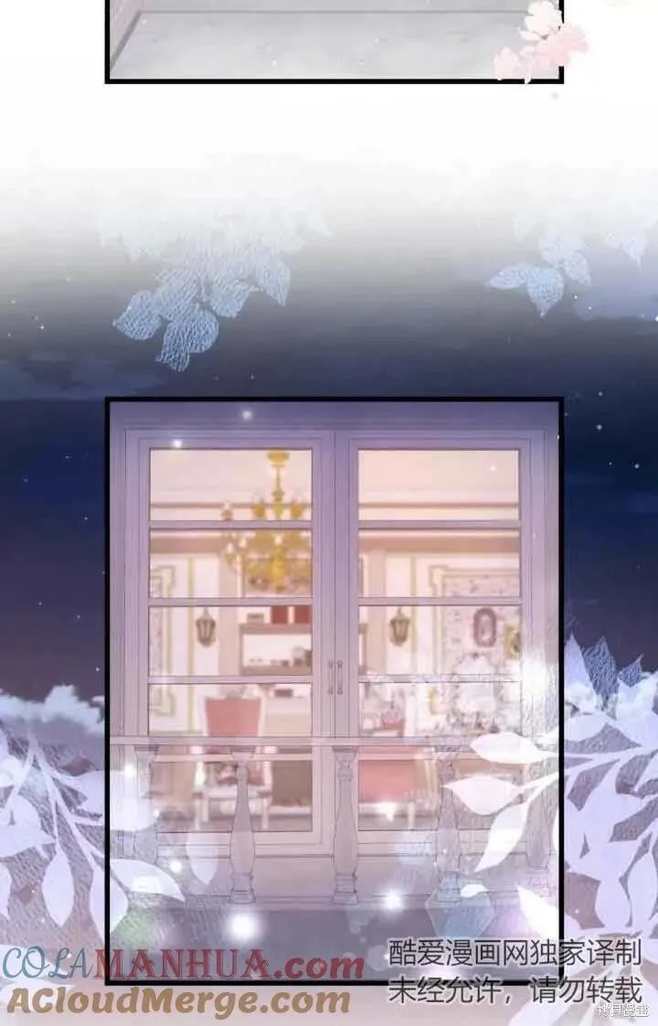第46话 第76页