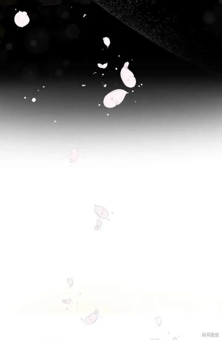 第47话 第20页