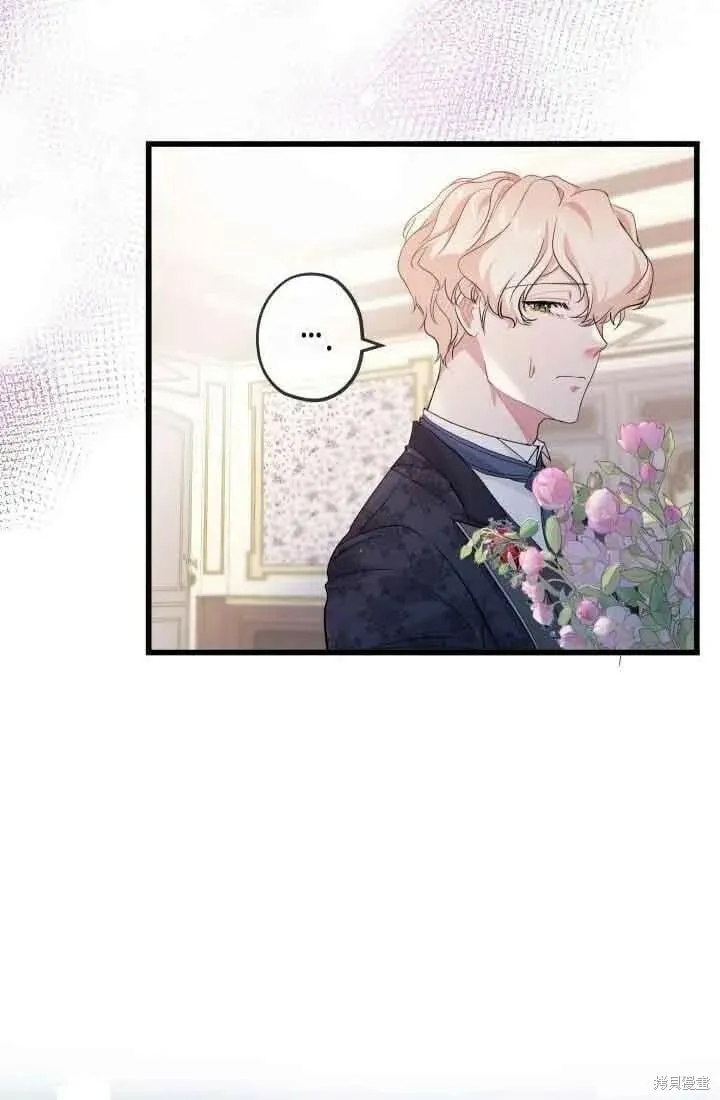 第47话 第34页