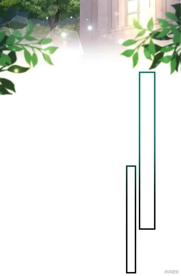 第47话 第36页
