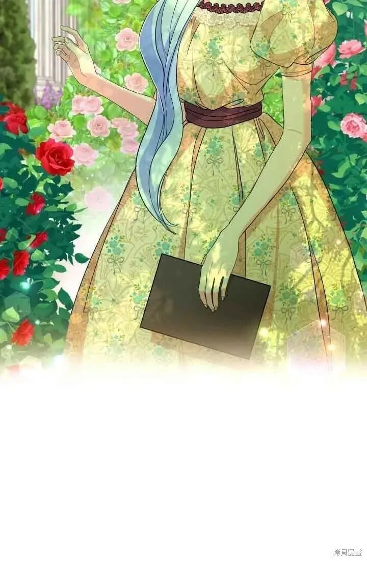第47话 第48页