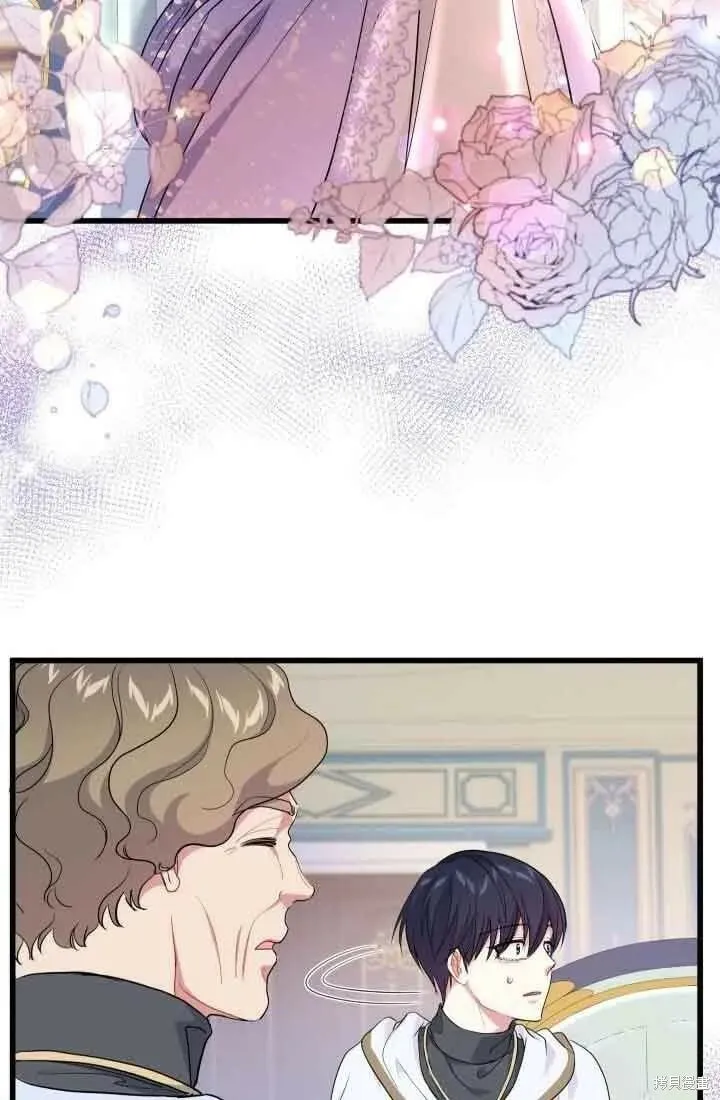 第47话 第68页