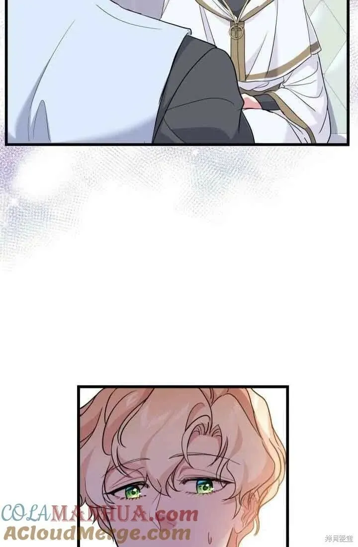 第47话 第69页