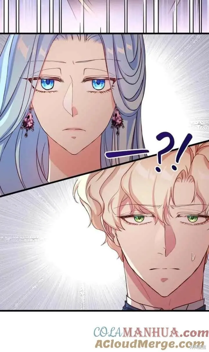 第48话 第4页