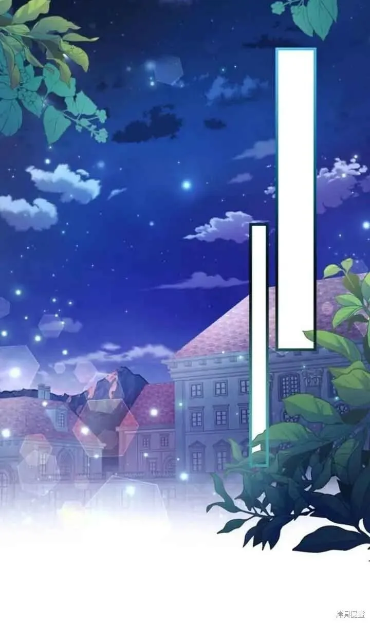 第48话 第38页