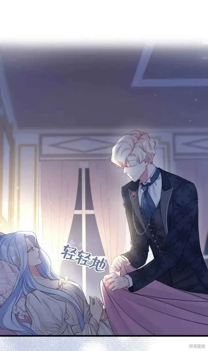第48话 第39页