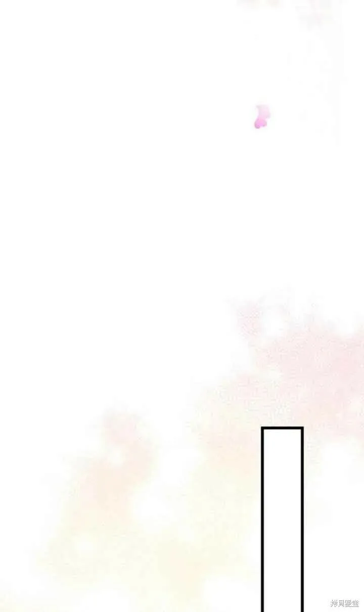 第48话 第54页