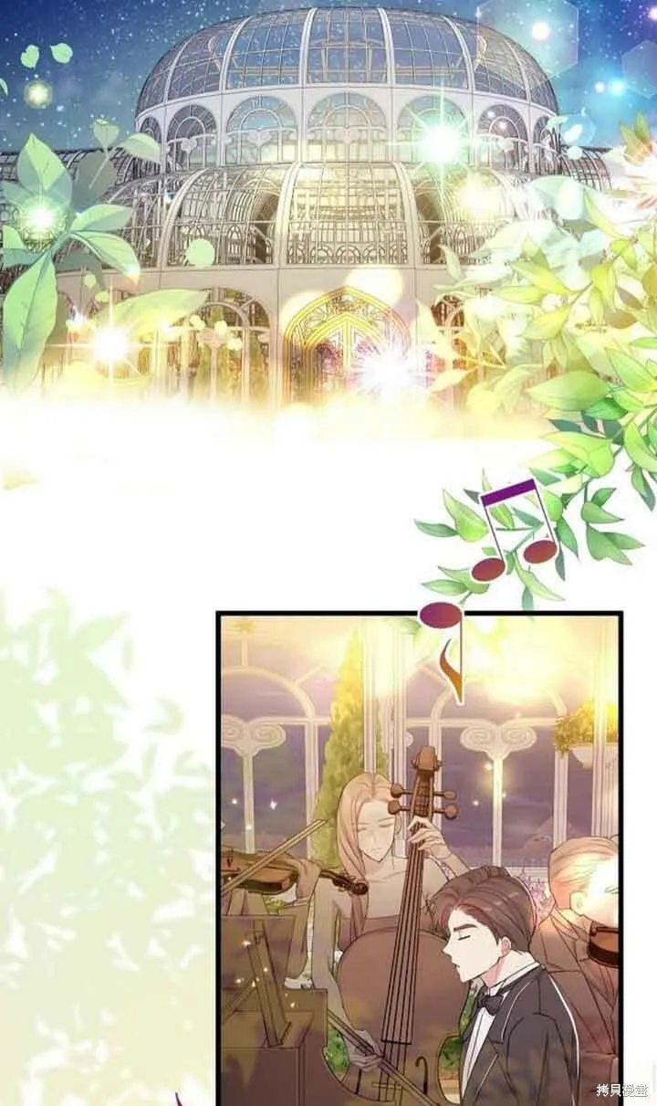 第49话 第35页