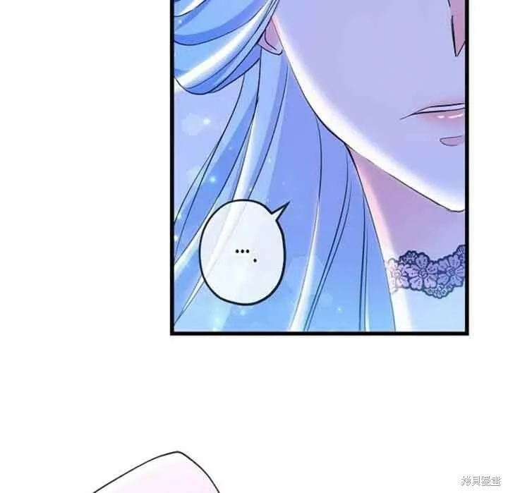 第49话 第65页