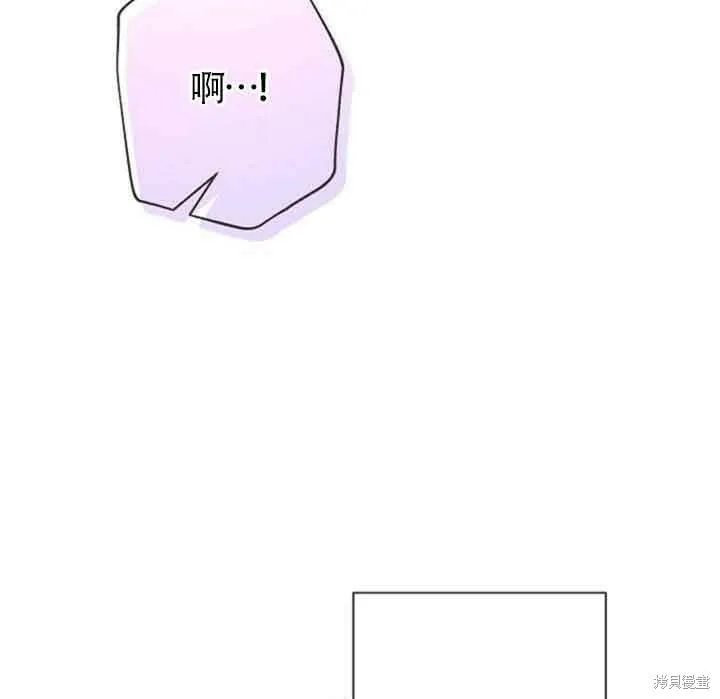 第49话 第66页
