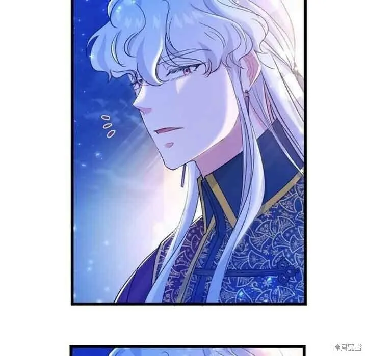 第49话 第72页