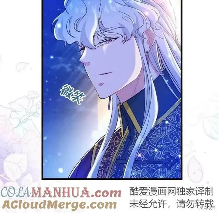 第49话 第73页