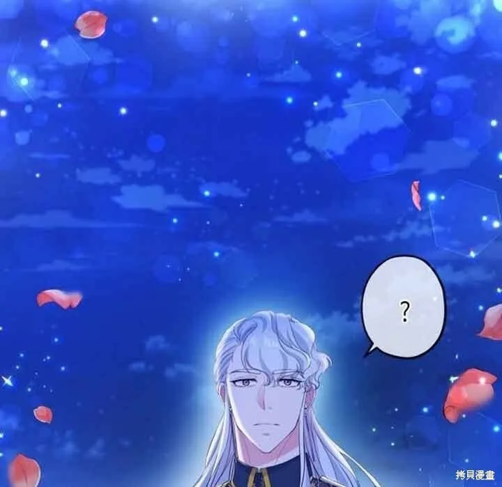 第49话 第78页