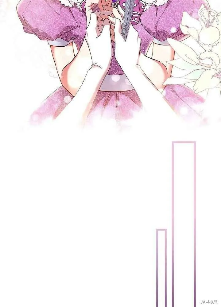 第53话 第14页