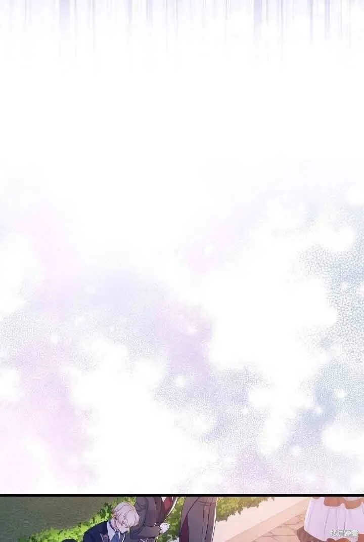 第53话 第27页