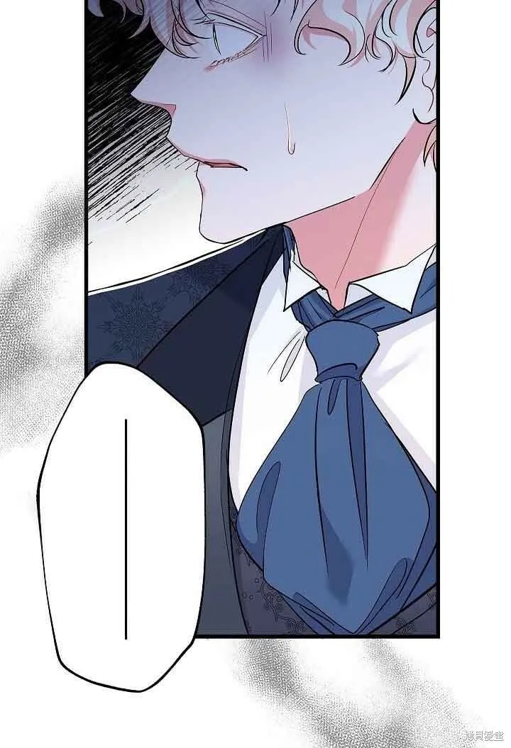 第53话 第46页
