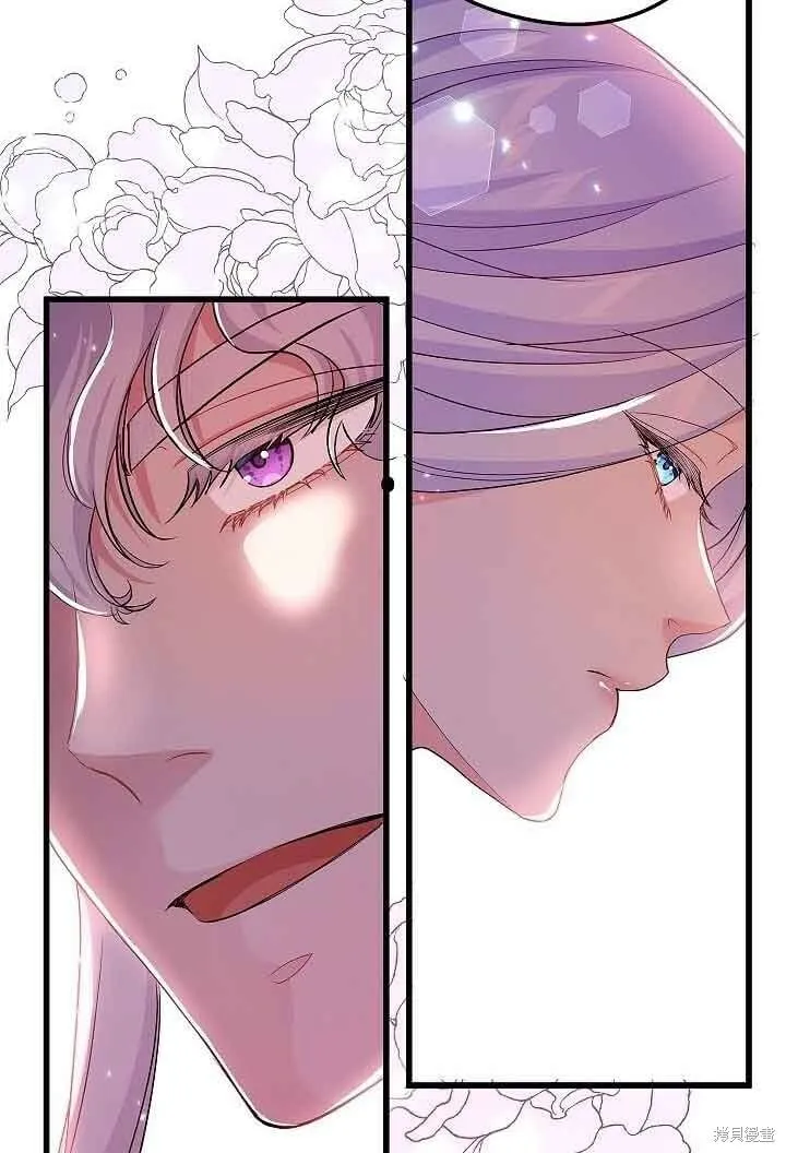第53话 第57页