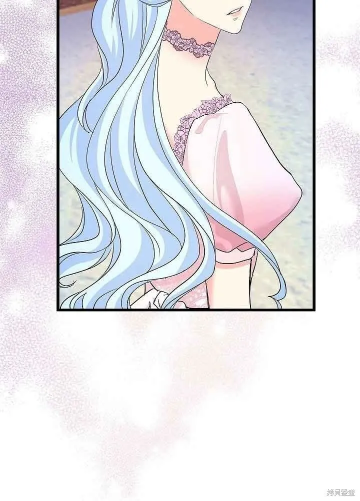 第53话 第67页