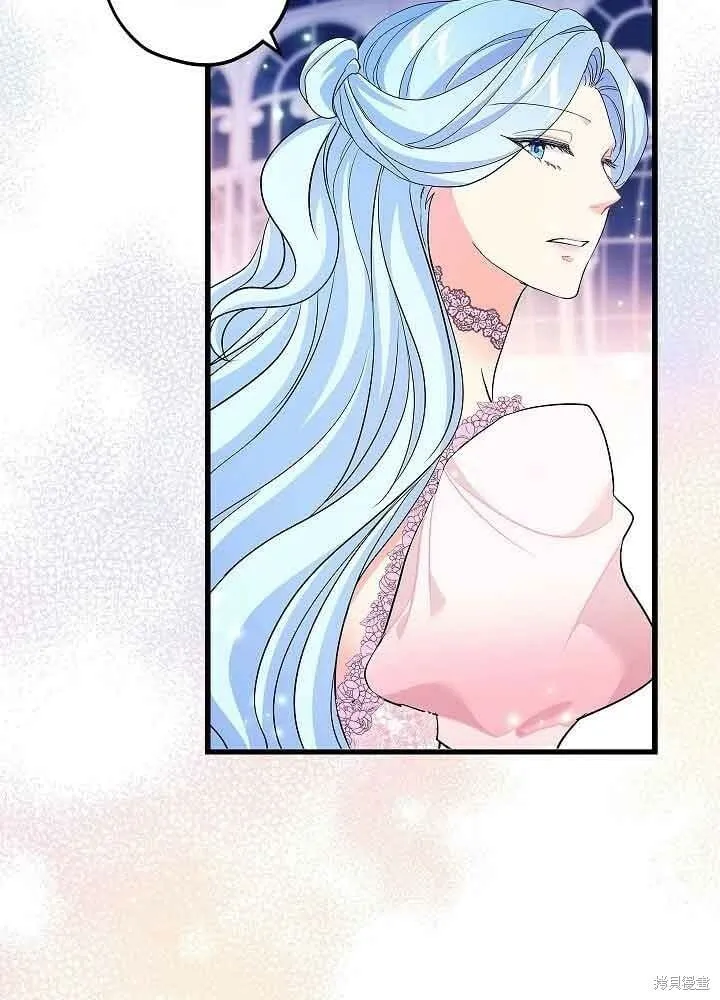 第53话 第70页