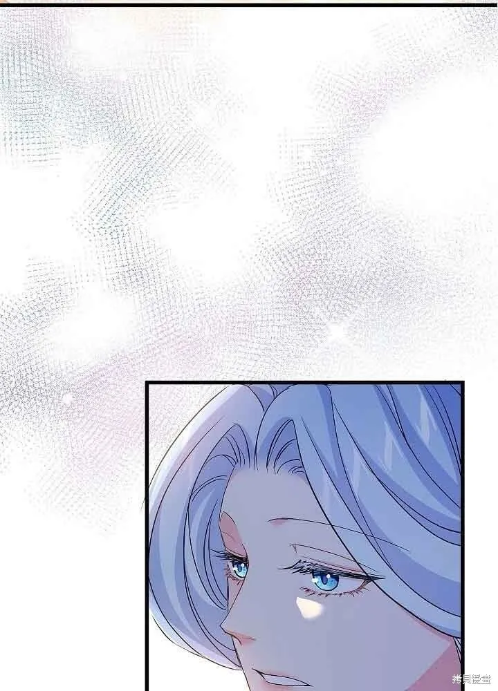 第53话 第72页