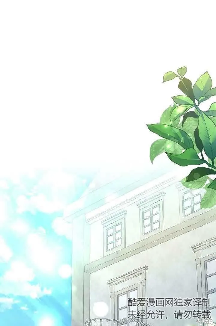 第53话 第102页