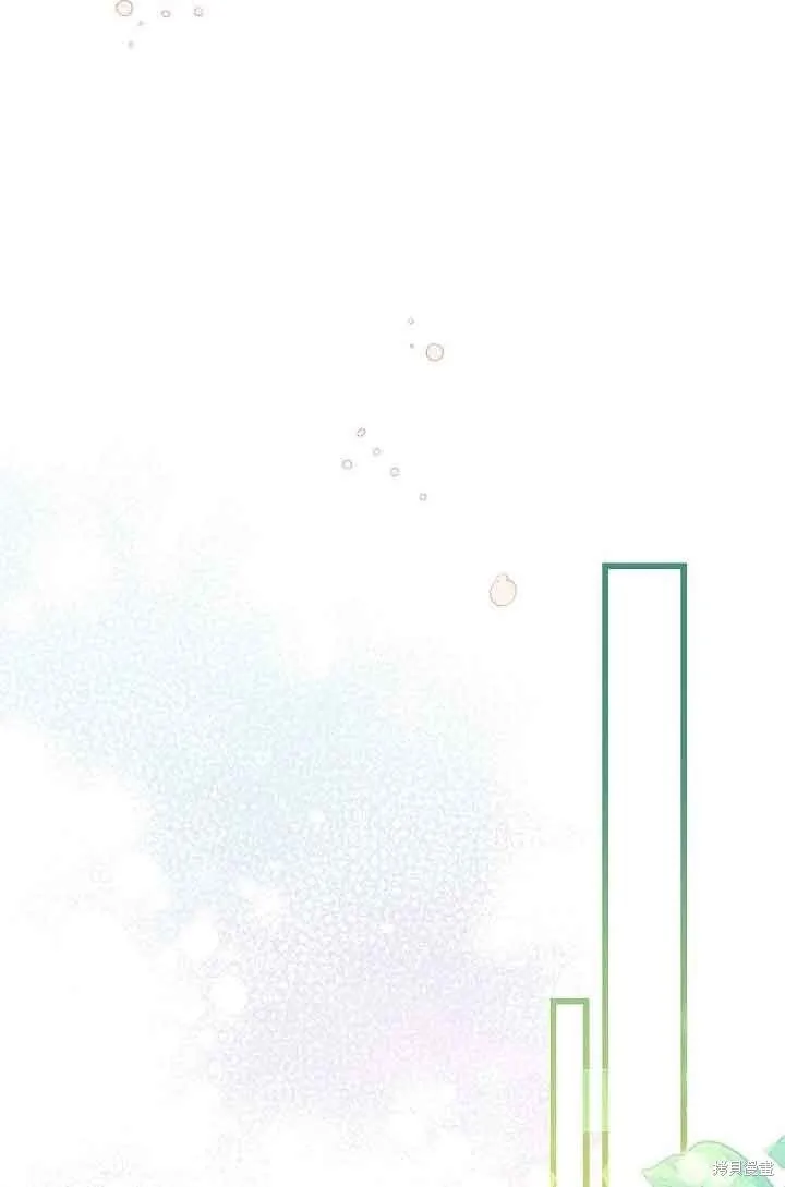 第54话 第16页